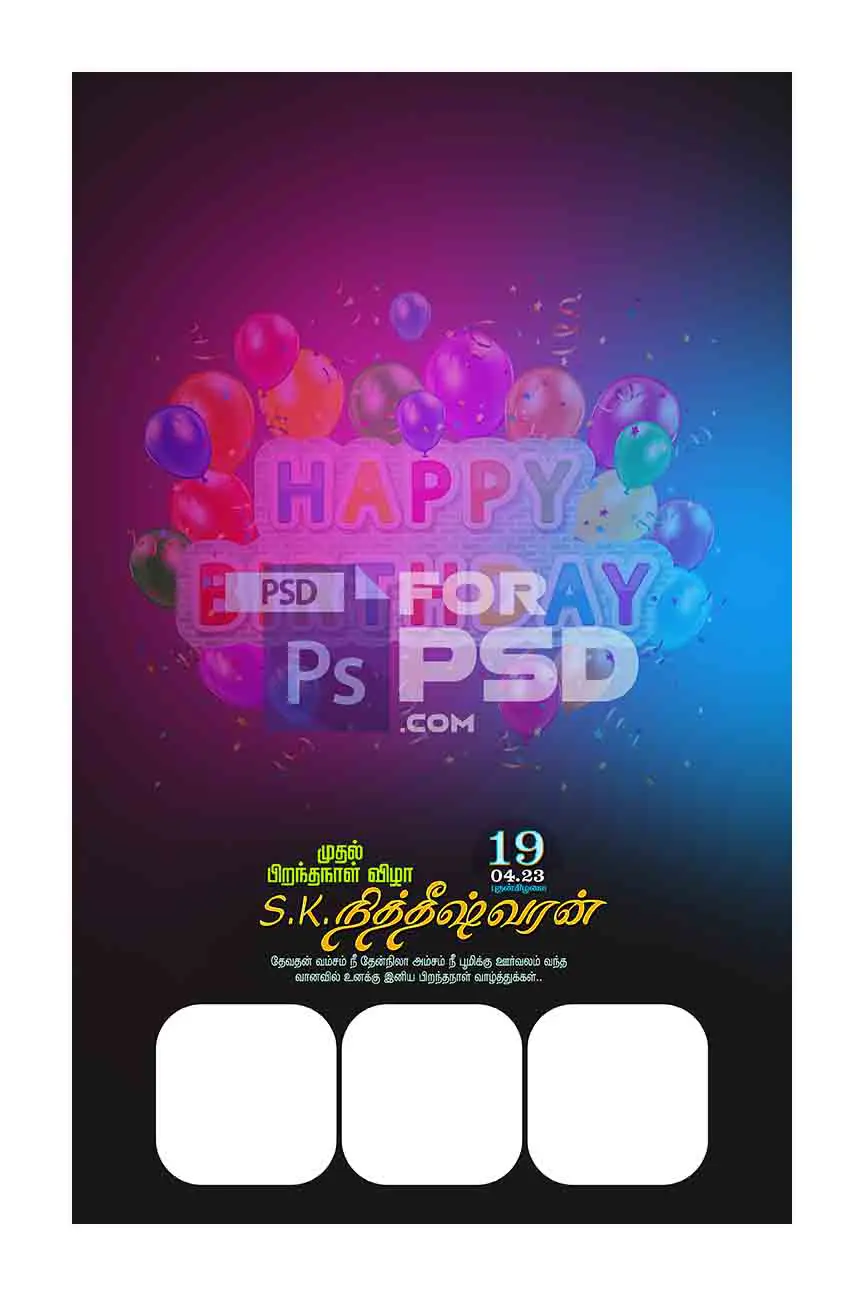 Image Preview